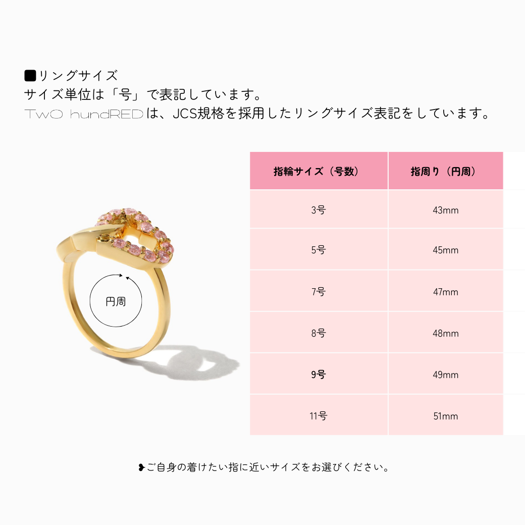 Flower × Heart Ring(Pink Gold)