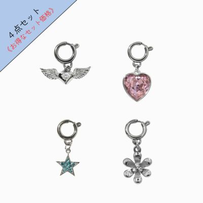岩橋玄樹 TwOhundRED シルバーネックレス50センチ TwO hundRED ネックレス＋チャーム2点セット シルバー 岩橋玄樹